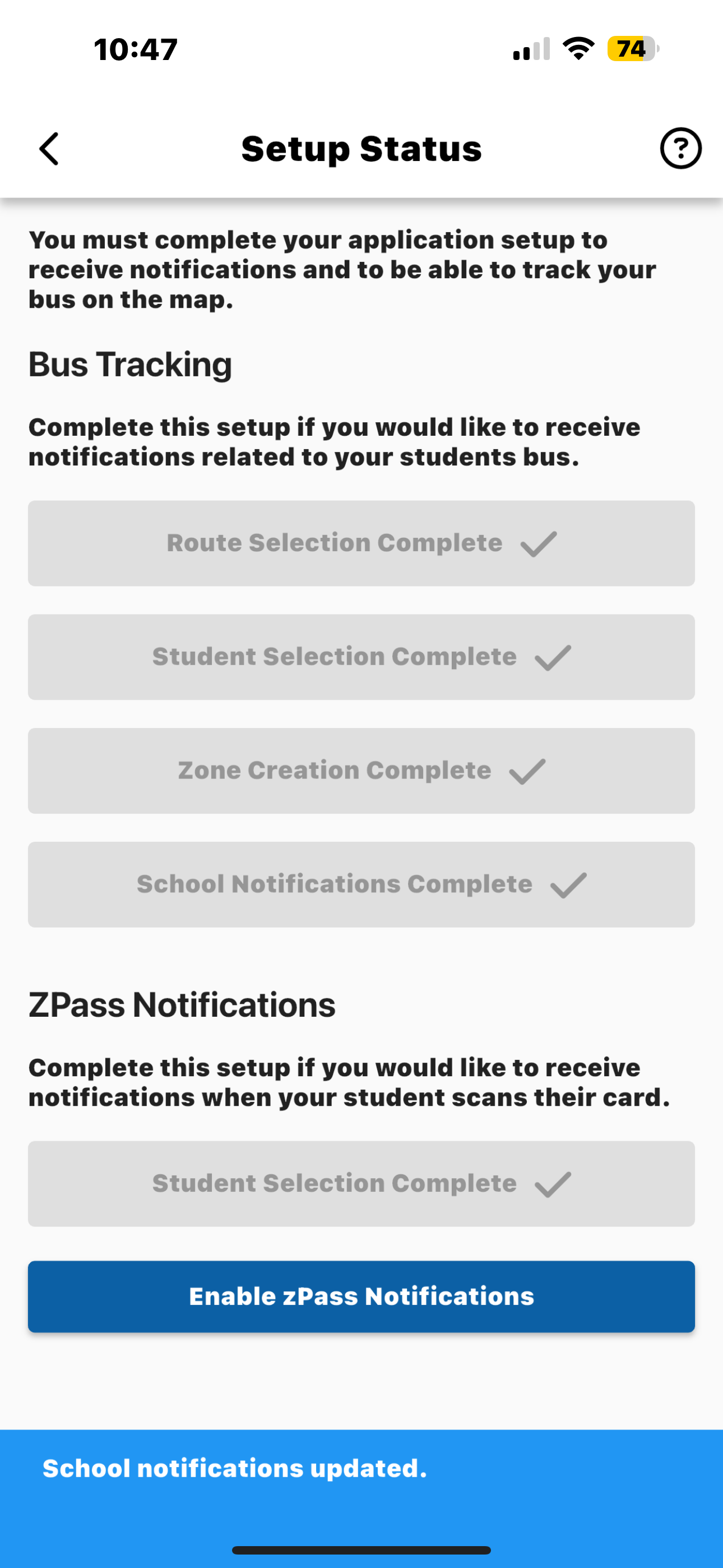 new-setup-UI.png