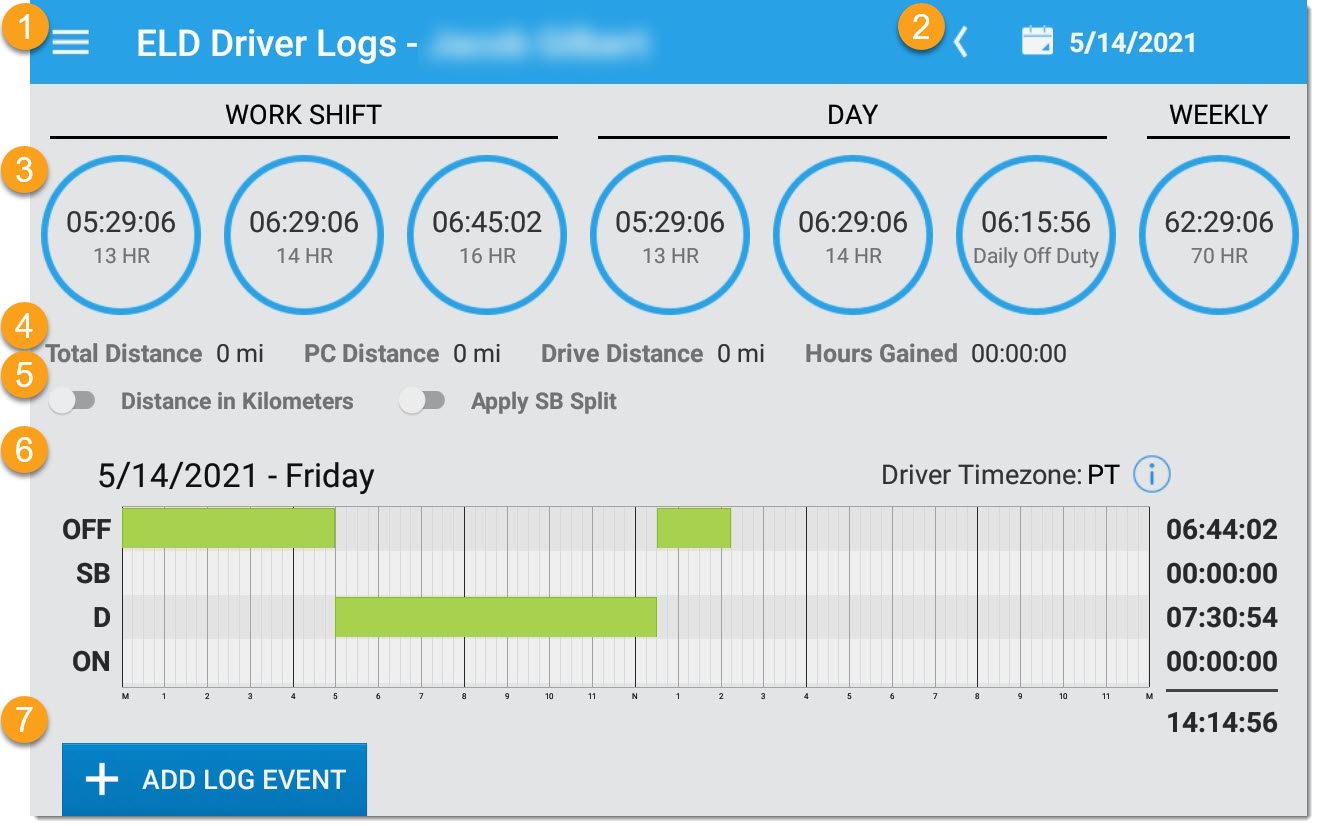 Host driver logs что это